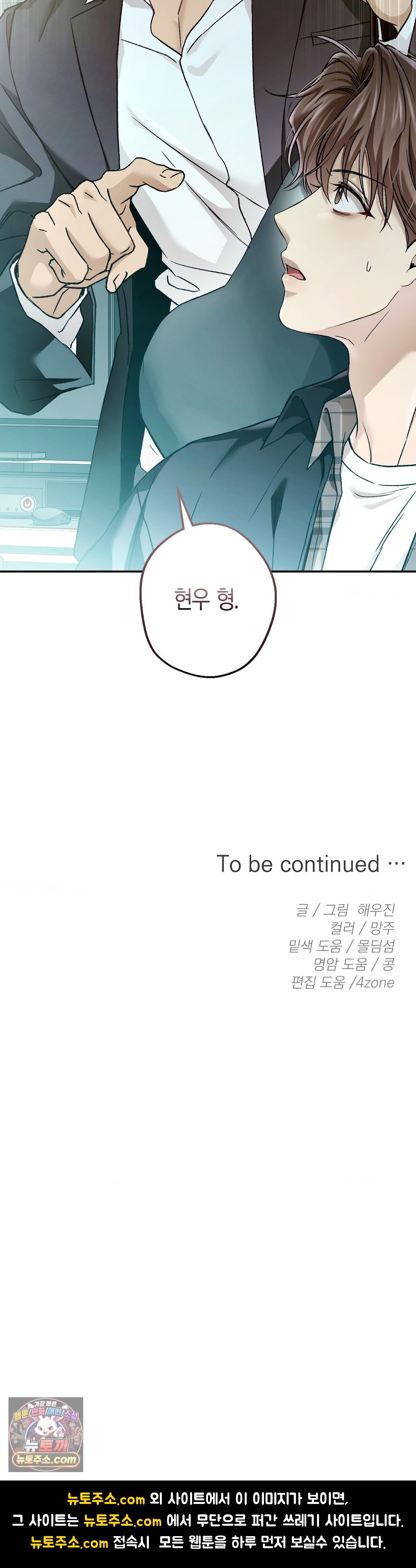043.jpg
