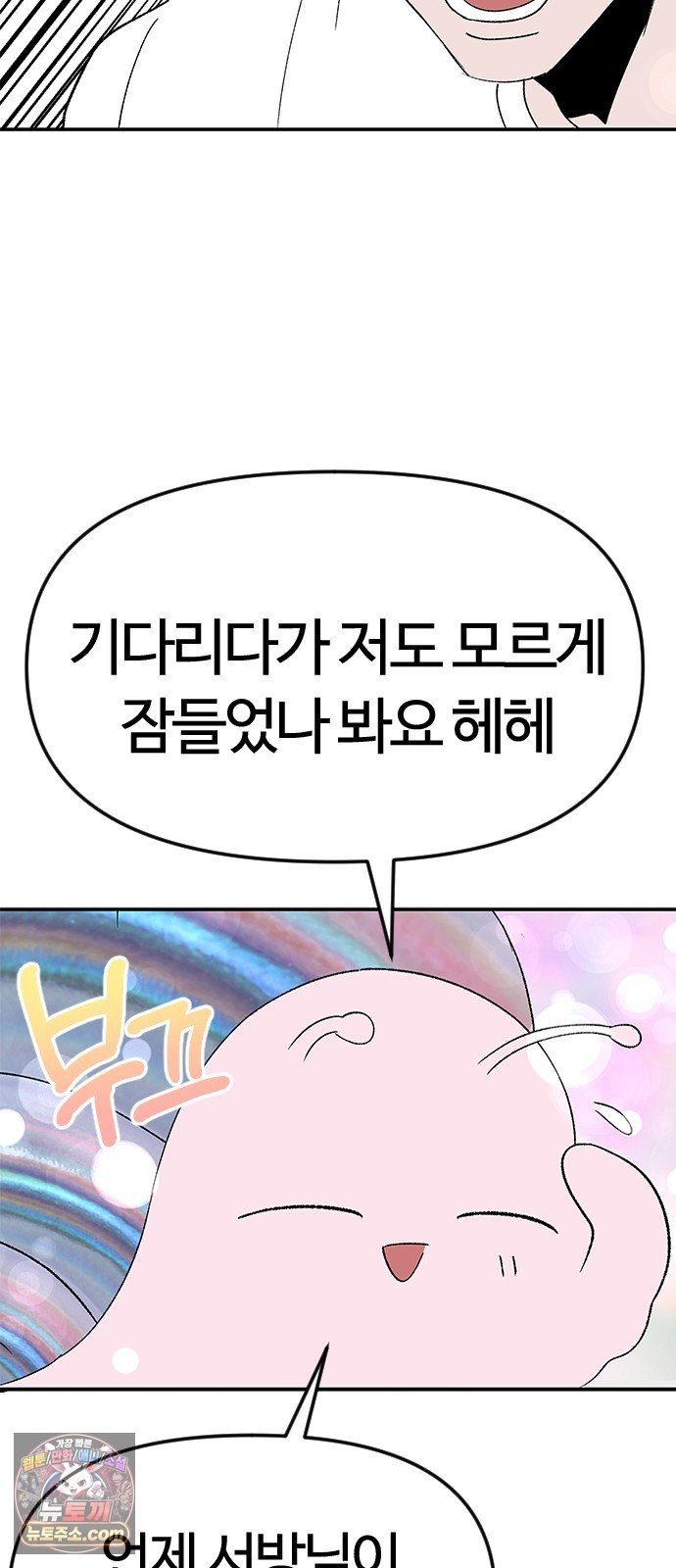 041.jpg