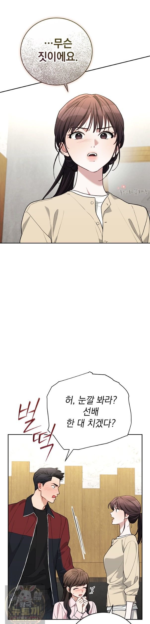 009.jpg