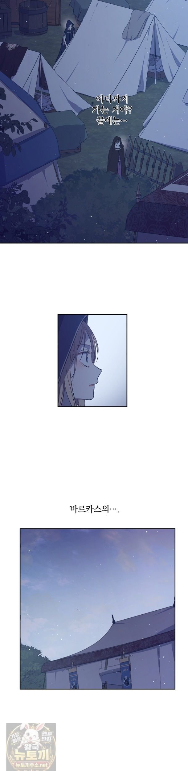 030.jpg