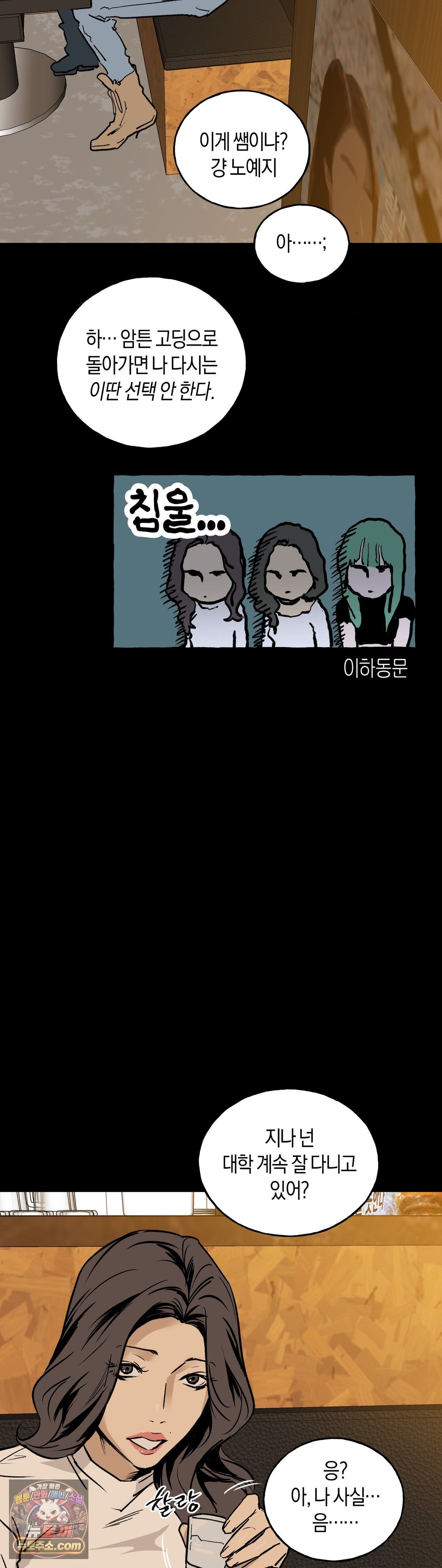 009.jpg