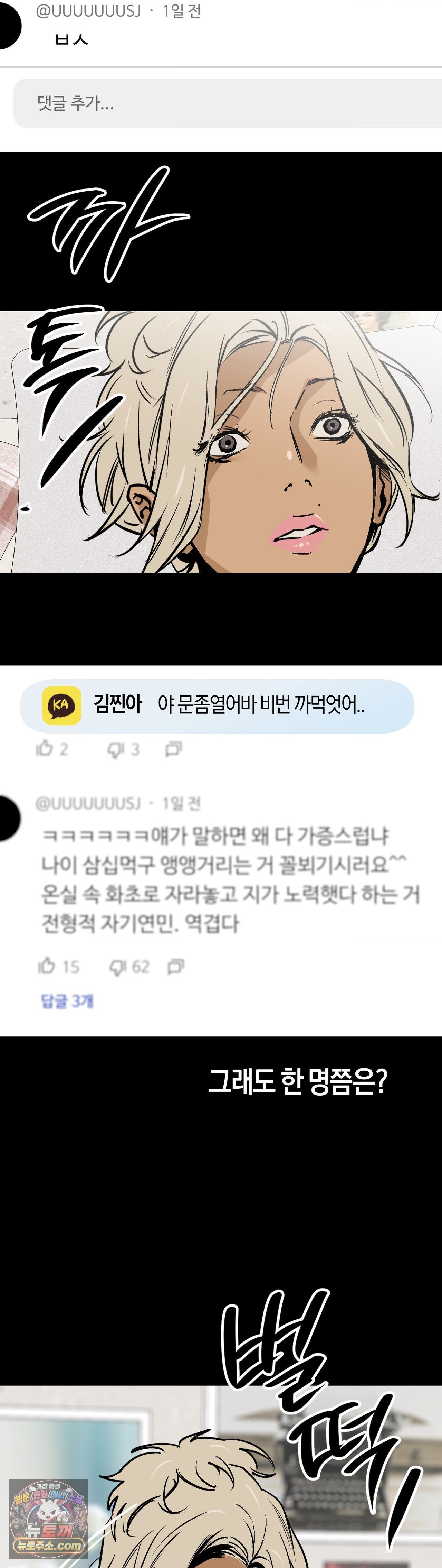 054.jpg