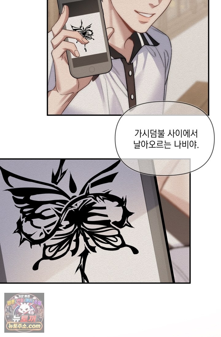030.jpg