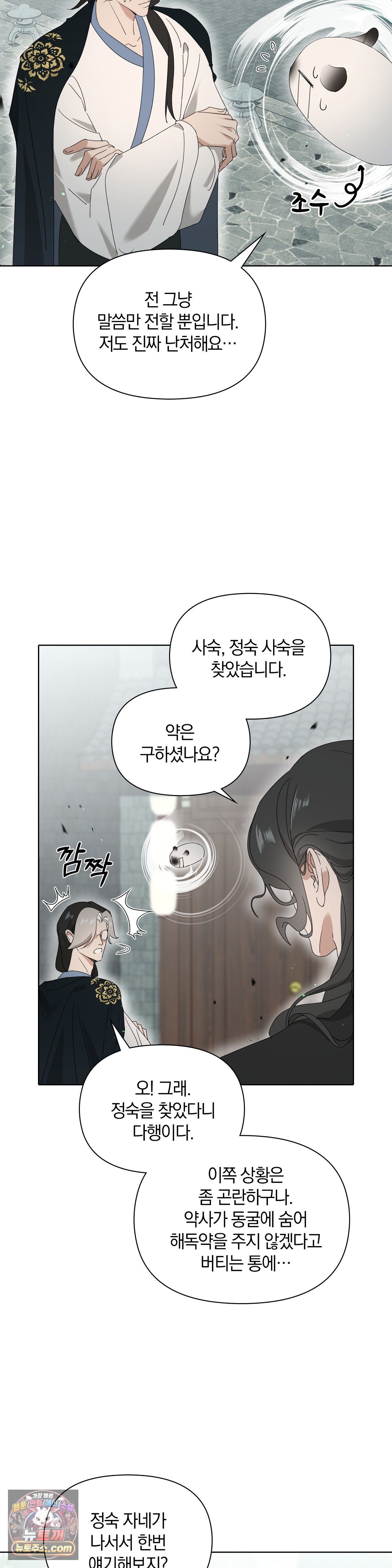 002.jpg