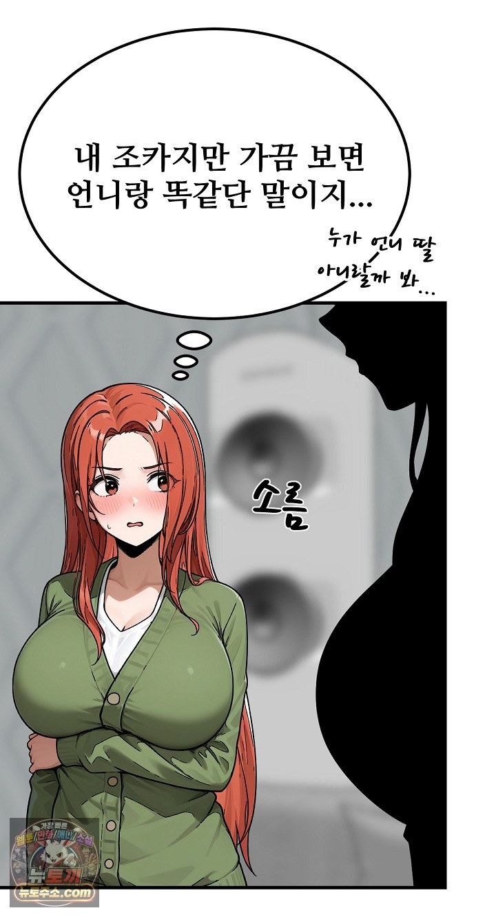 058.jpg