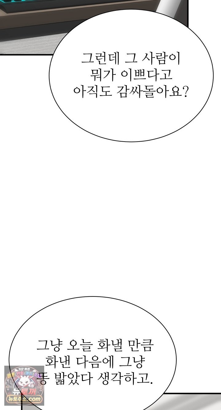 100.jpg