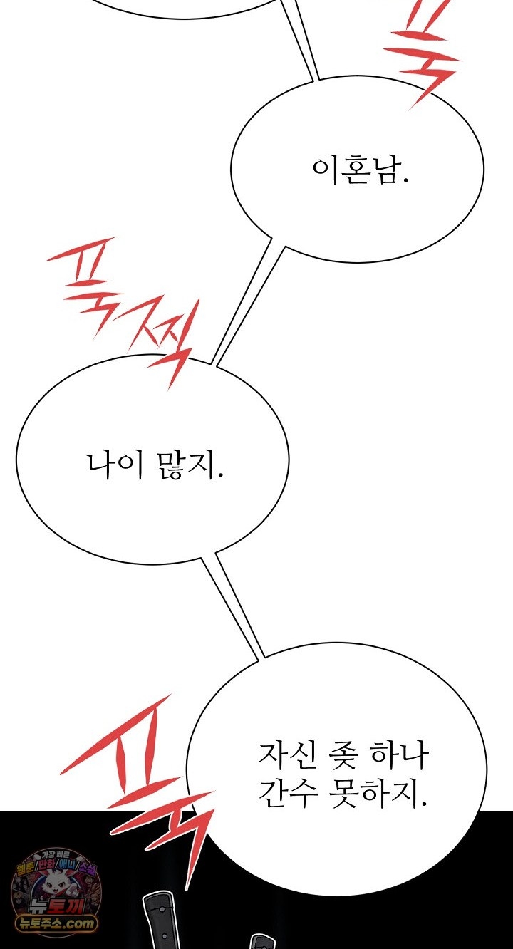 106.jpg