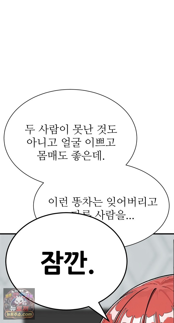 108.jpg