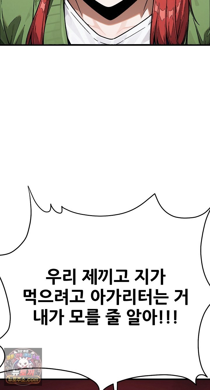 114.jpg