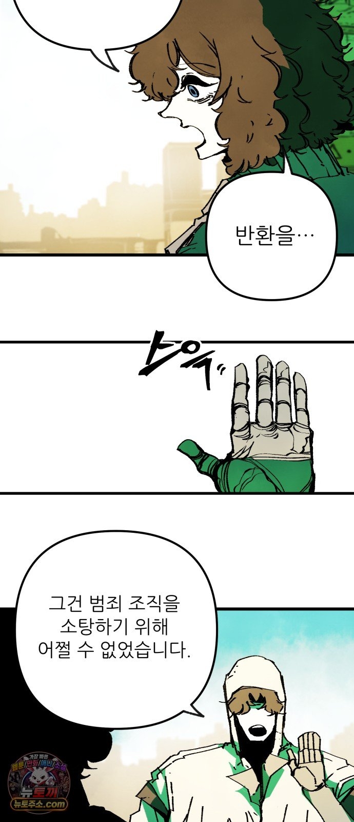 040.jpg