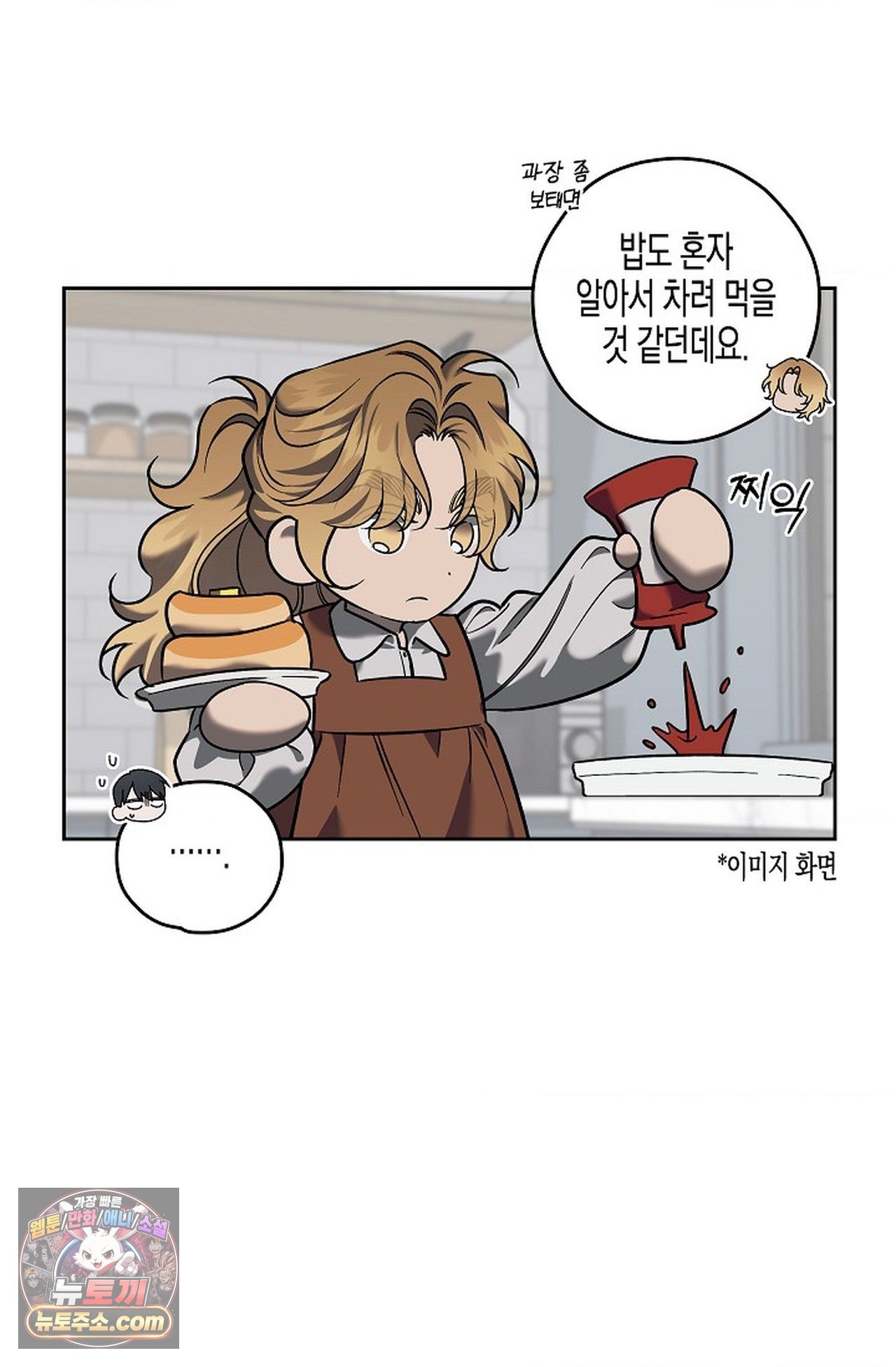 050.jpg