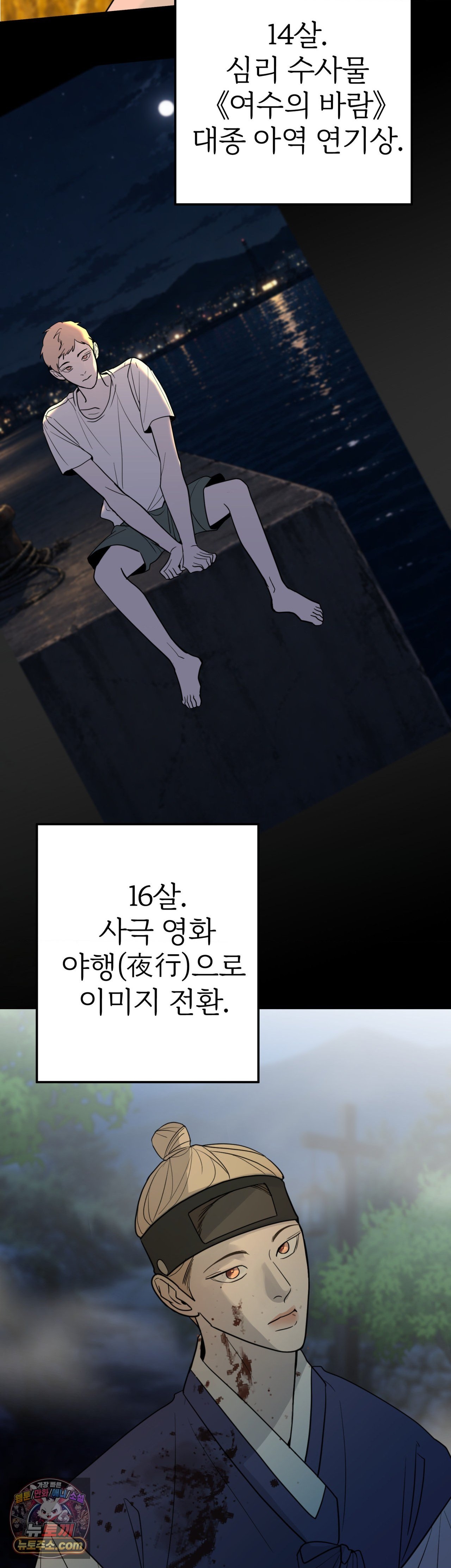 003.jpg