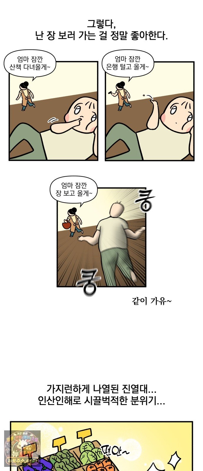 004.jpg