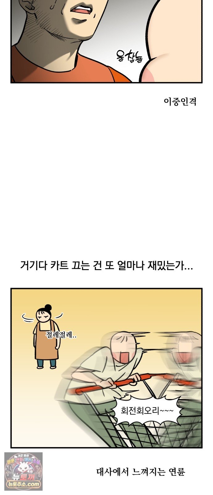 008.jpg