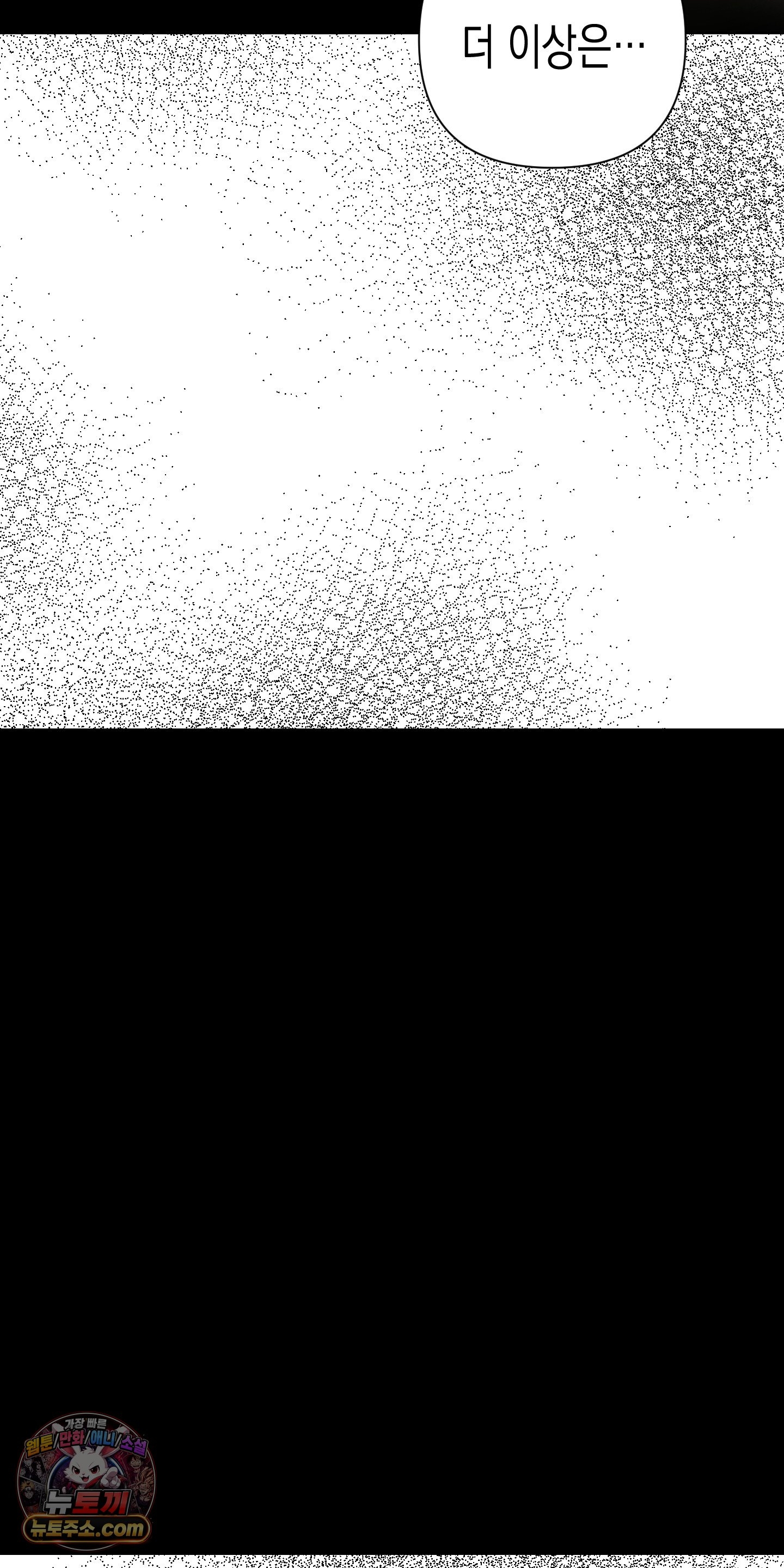 074.jpg