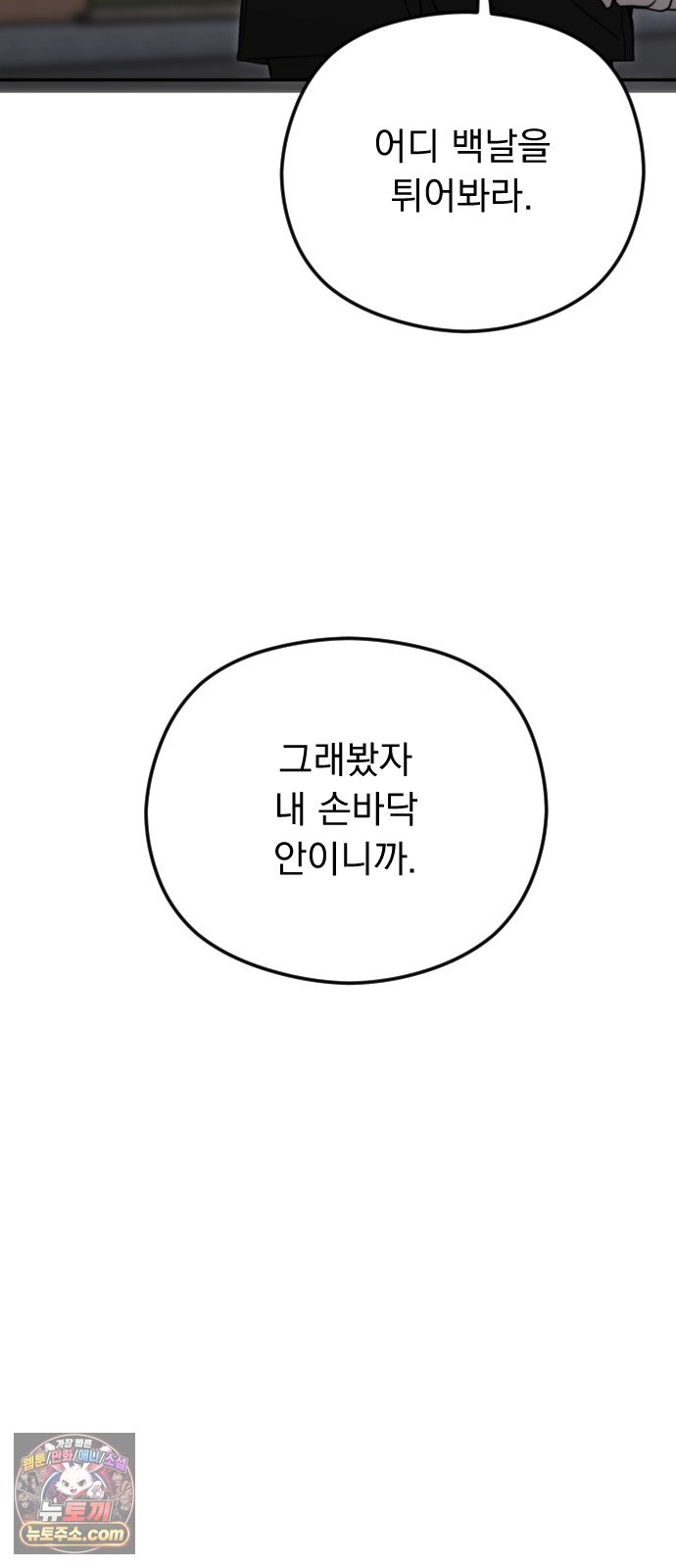 020.jpg