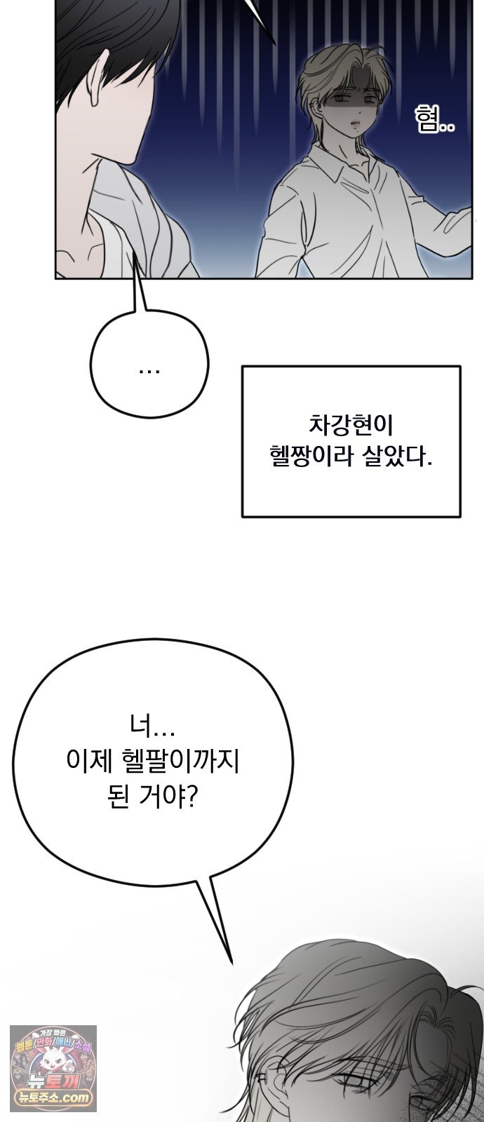070.jpg