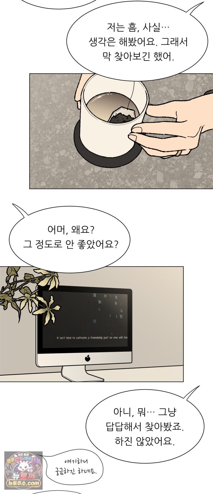 008.jpg