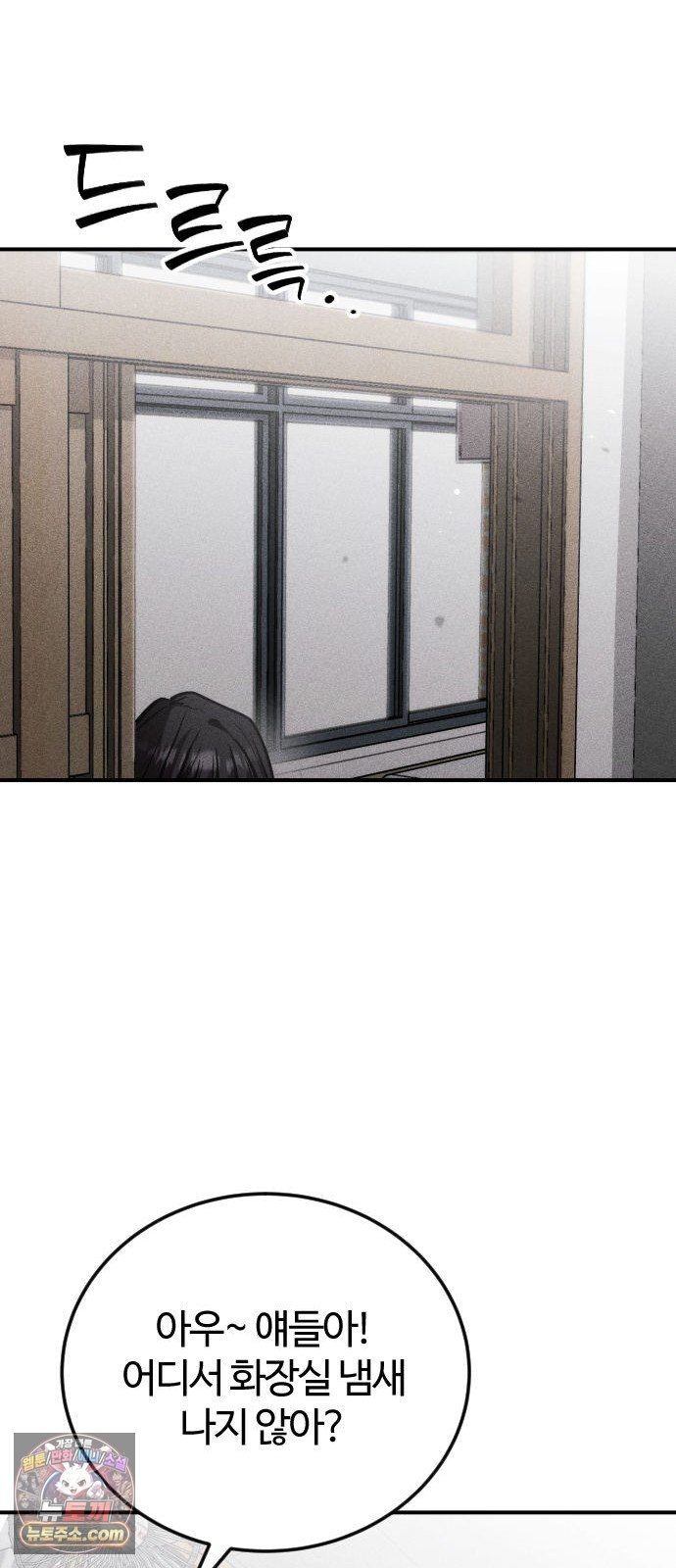 010.jpg