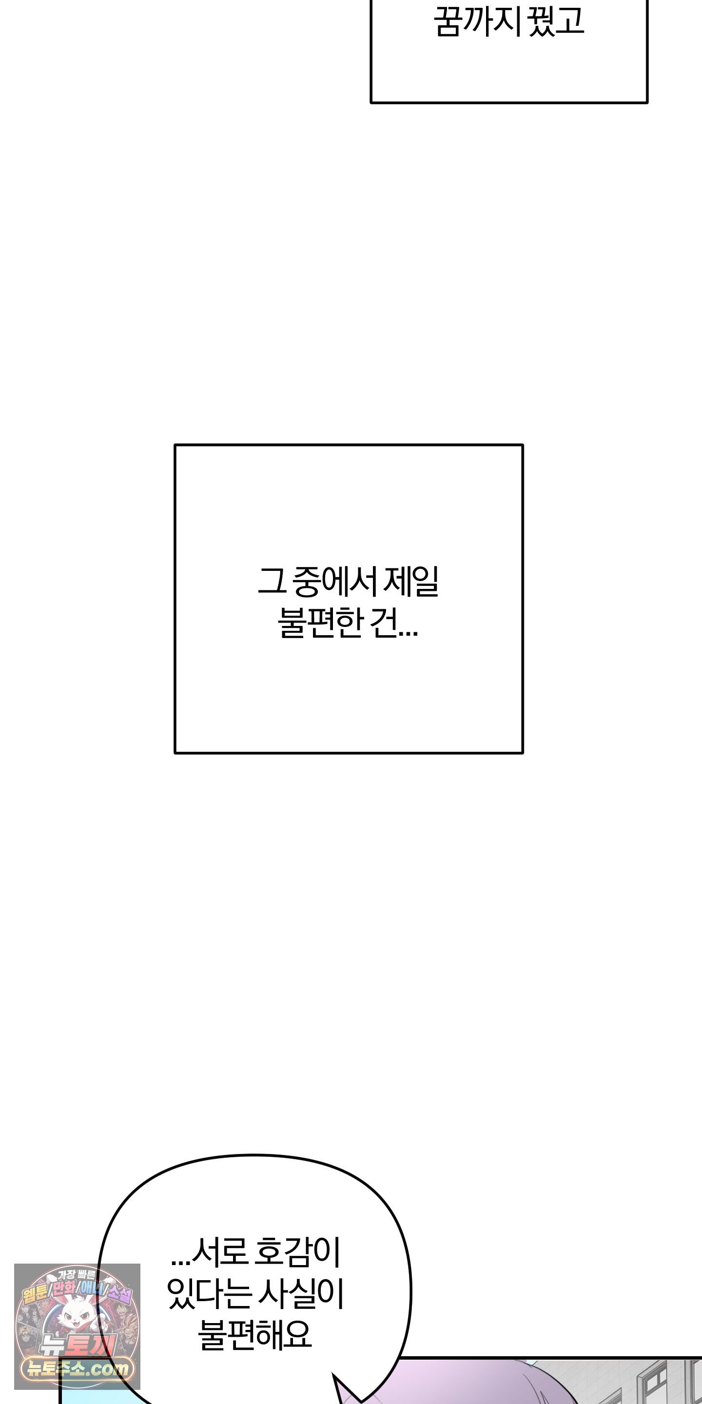 030.jpg