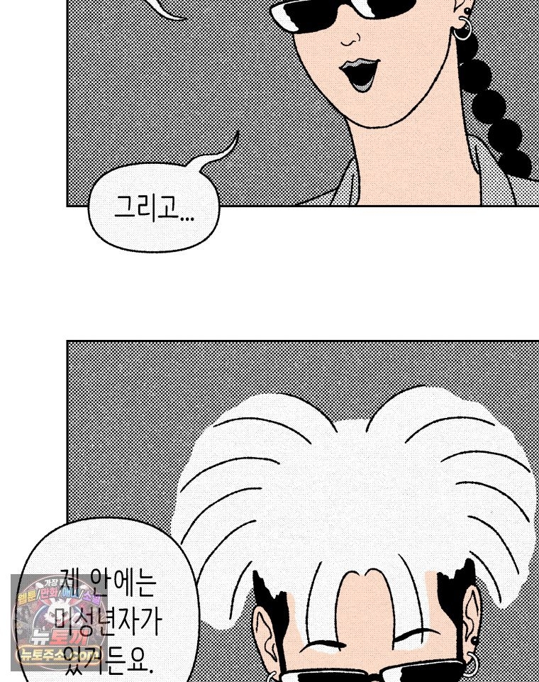 006.jpg