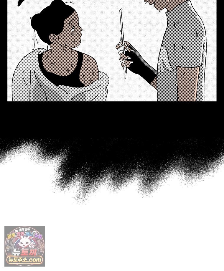 106.jpg