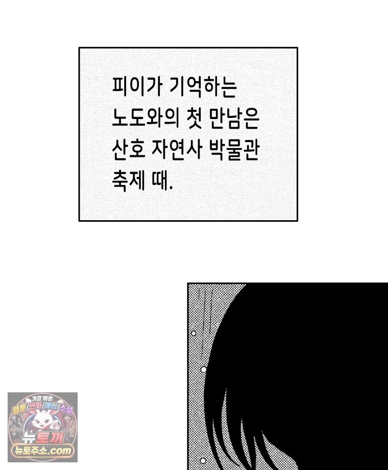 107.jpg
