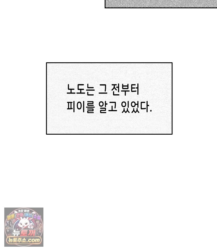 110.jpg