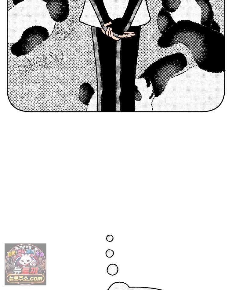 118.jpg