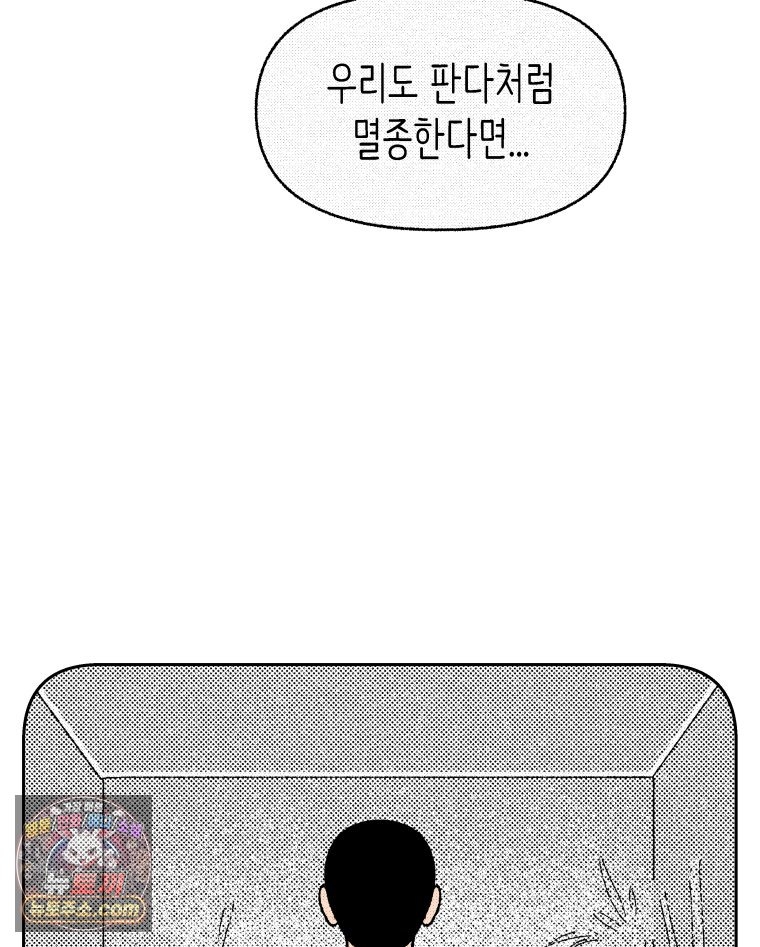119.jpg