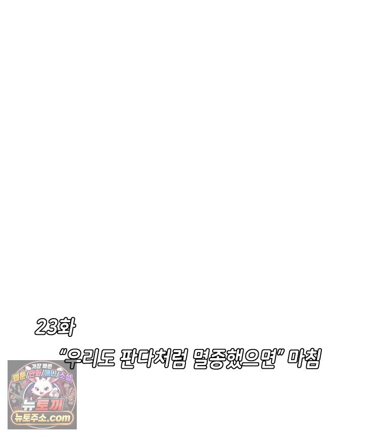 135.jpg