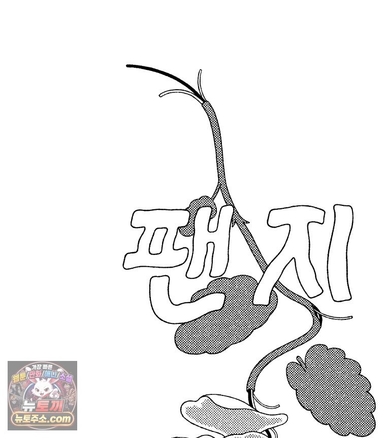 136.jpg