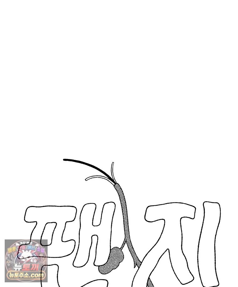 008.jpg