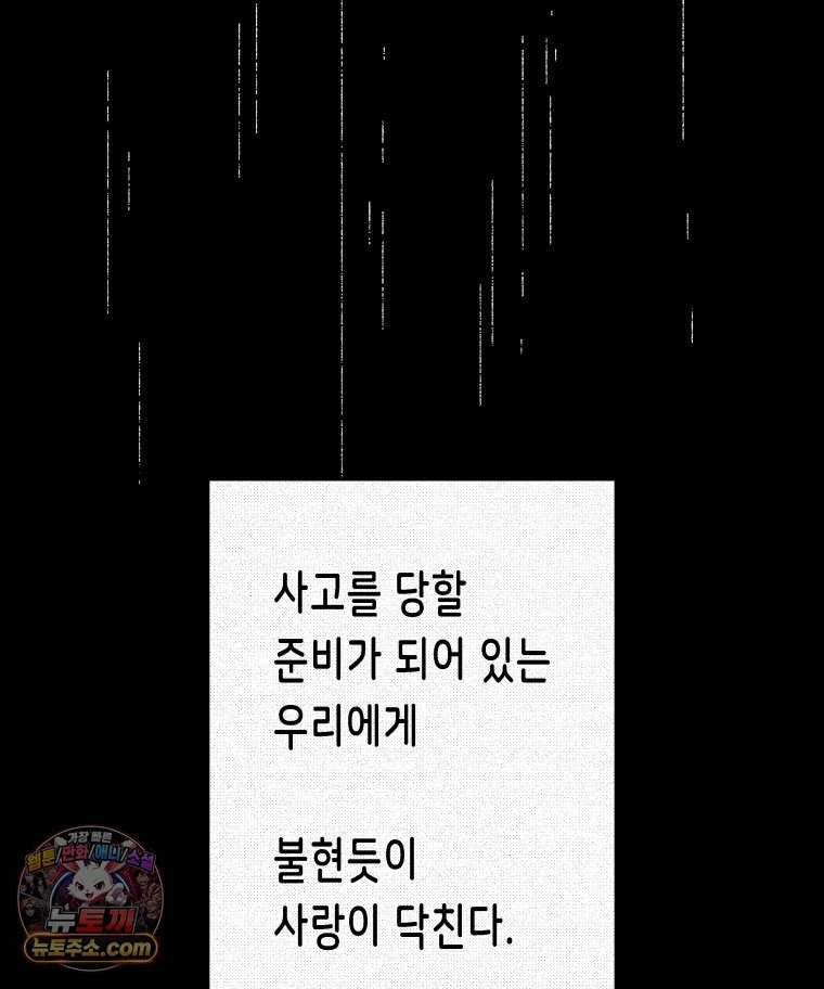 040.jpg