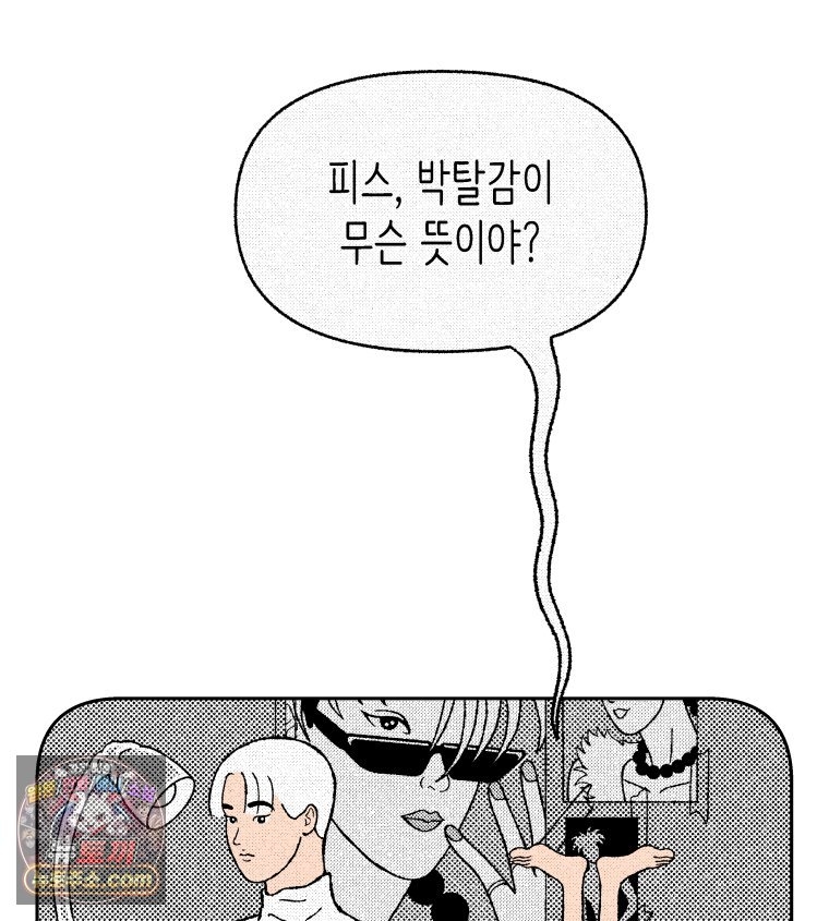 050.jpg