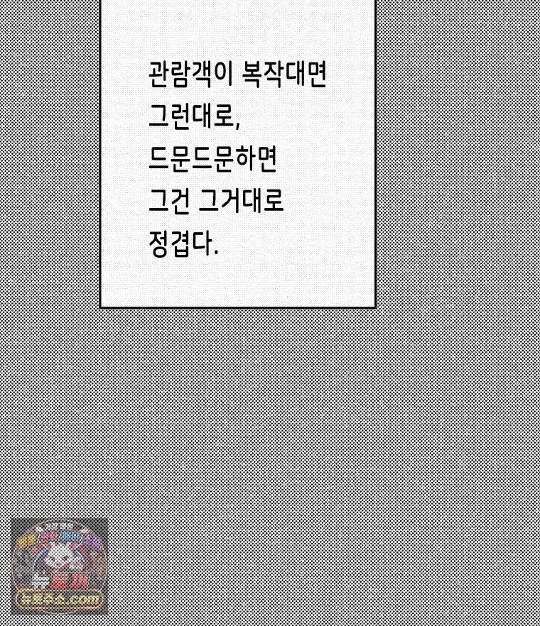 101.jpg