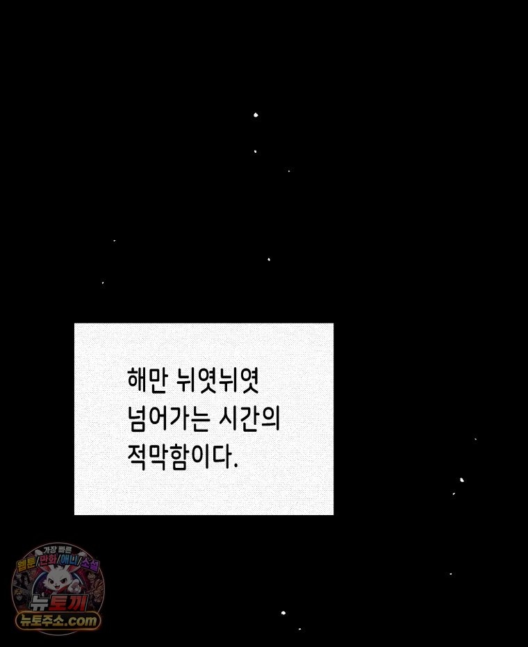 105.jpg