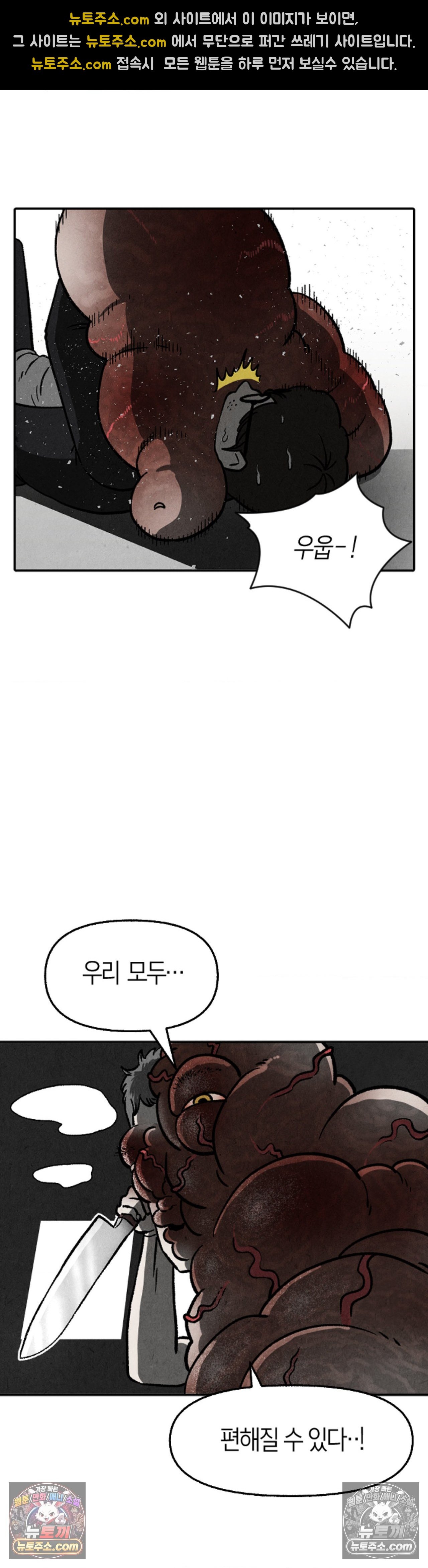 008.jpg