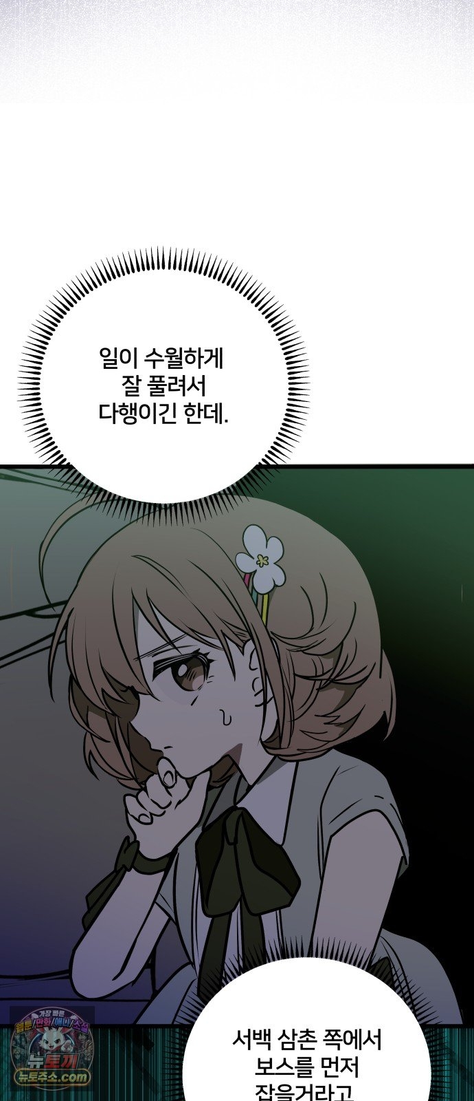 103.jpg