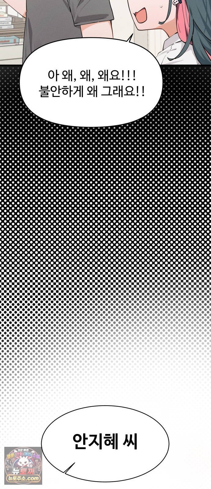 012.jpg