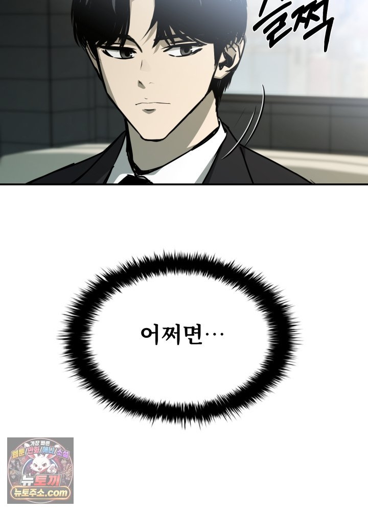 103.jpg