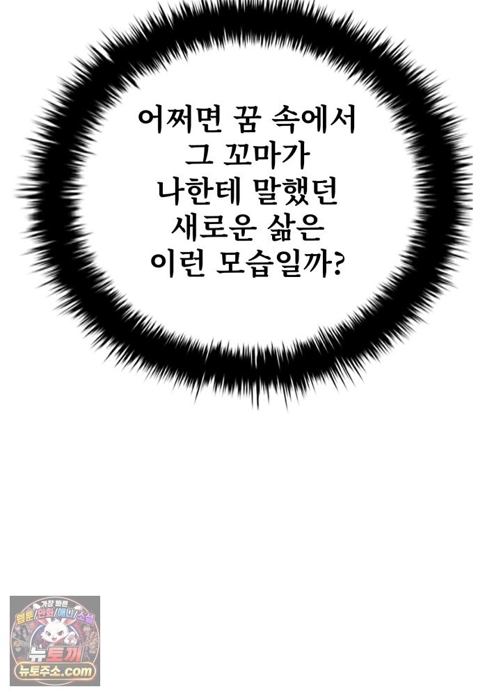 105.jpg