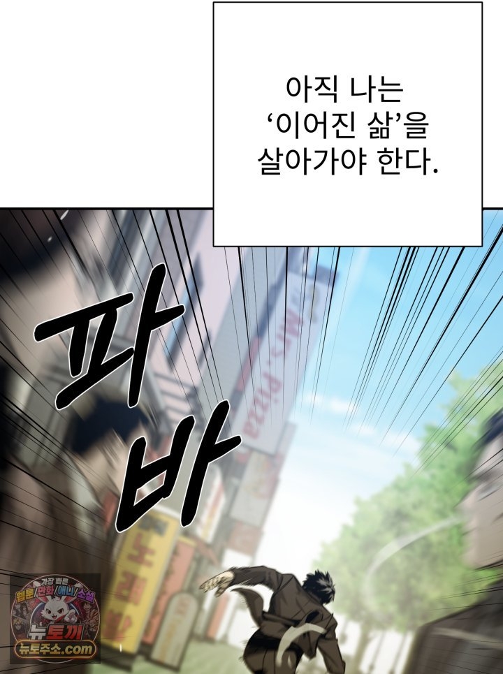 113.jpg
