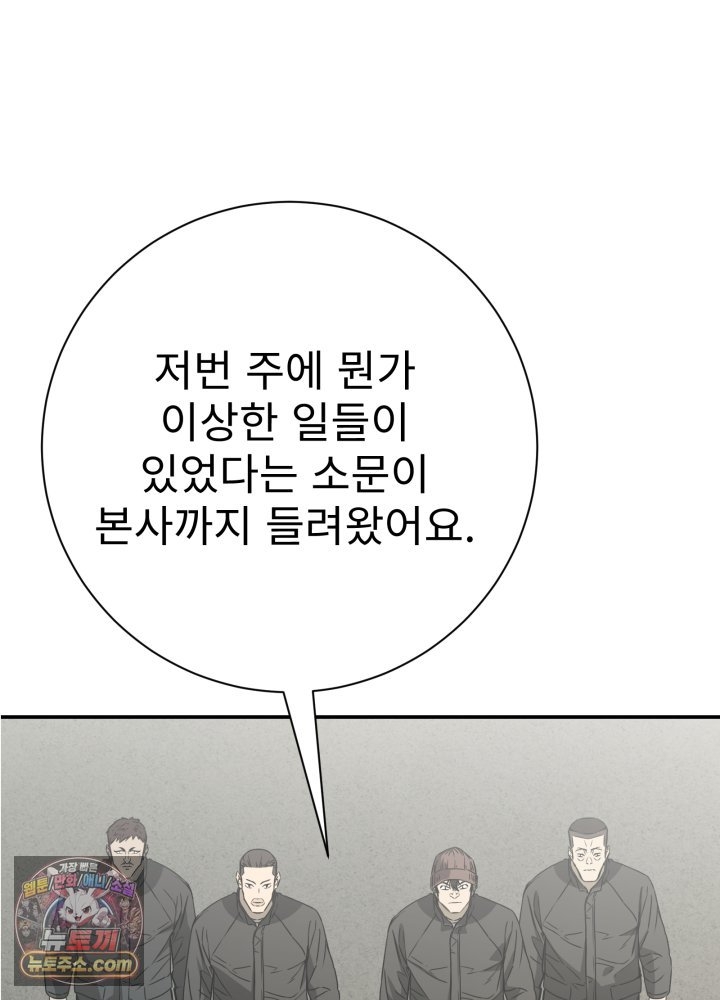 102.jpg