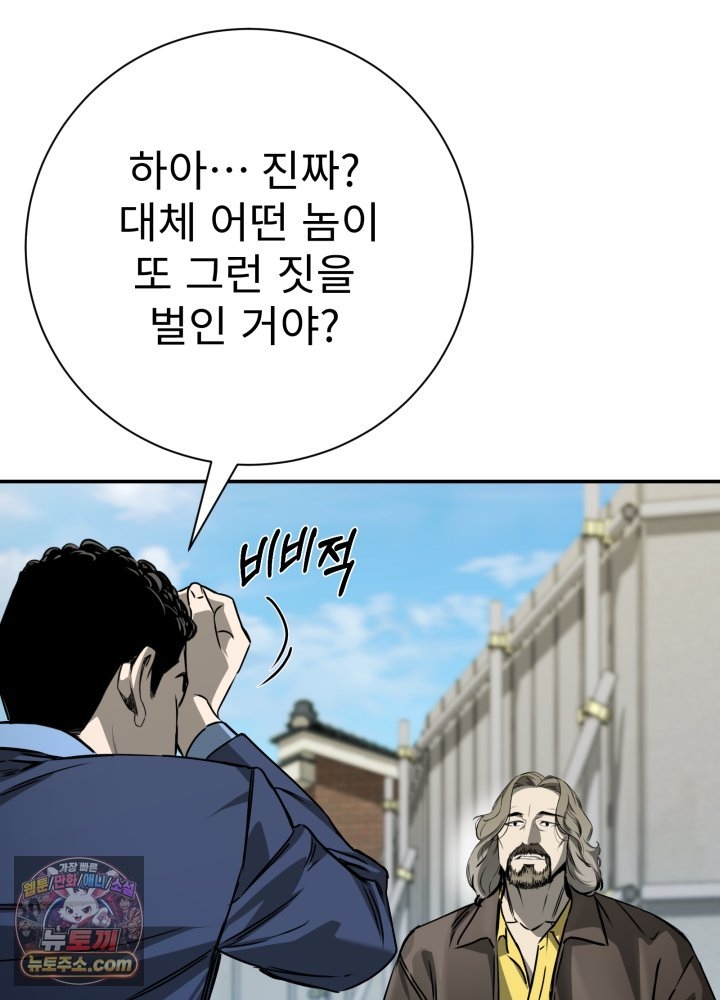 108.jpg