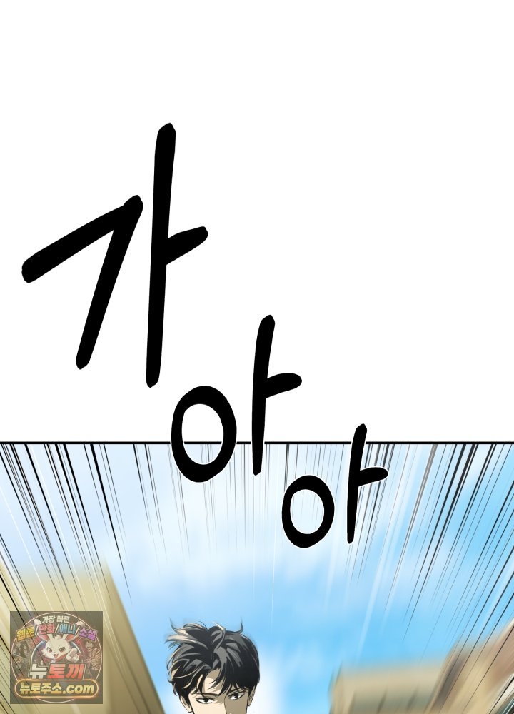 151.jpg
