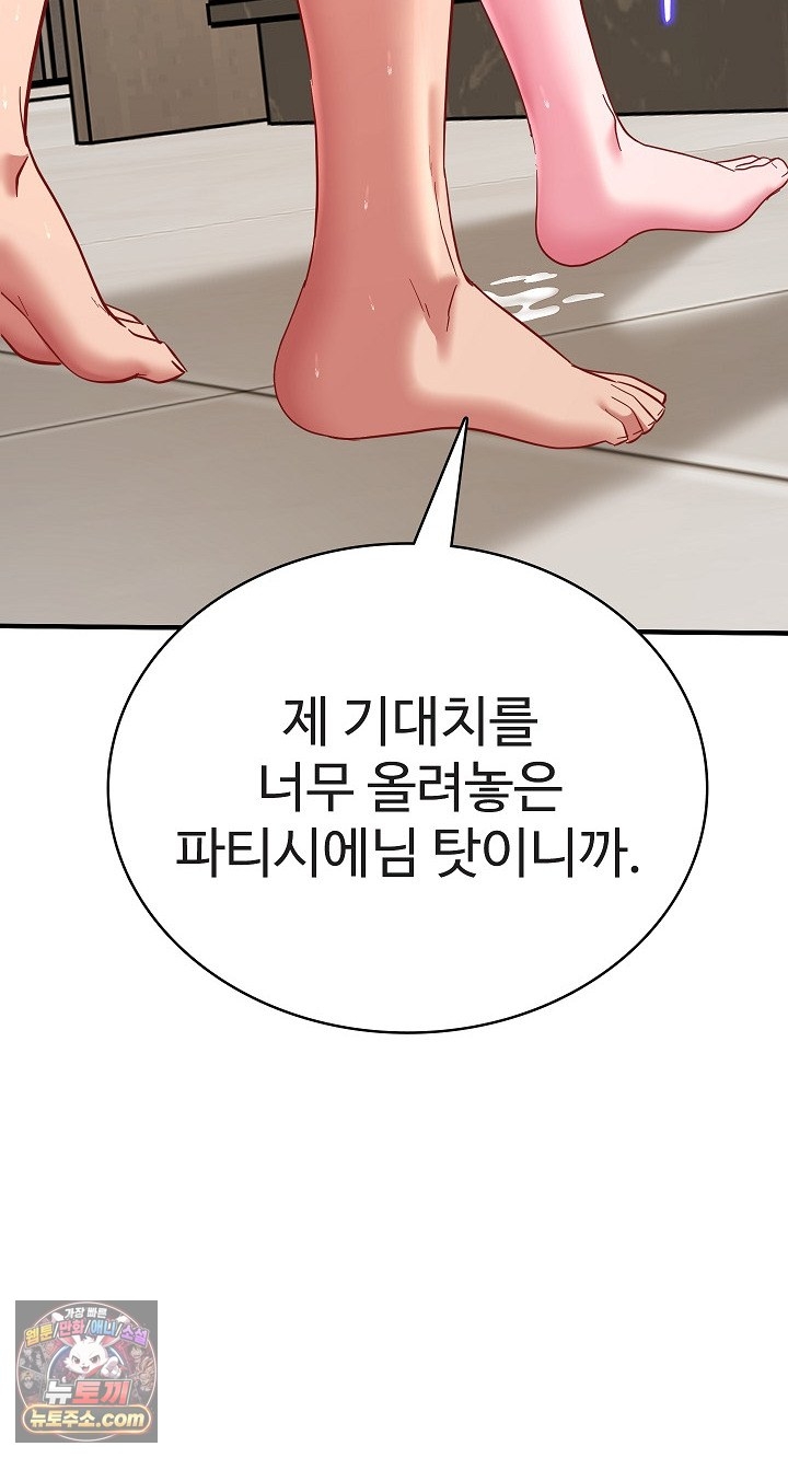 103.jpg