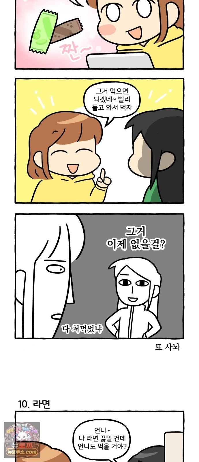 002.jpg