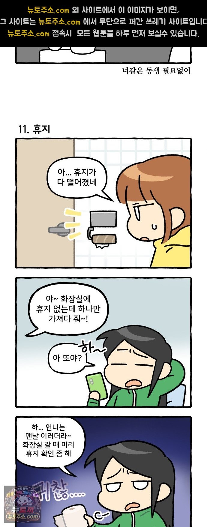 004.jpg