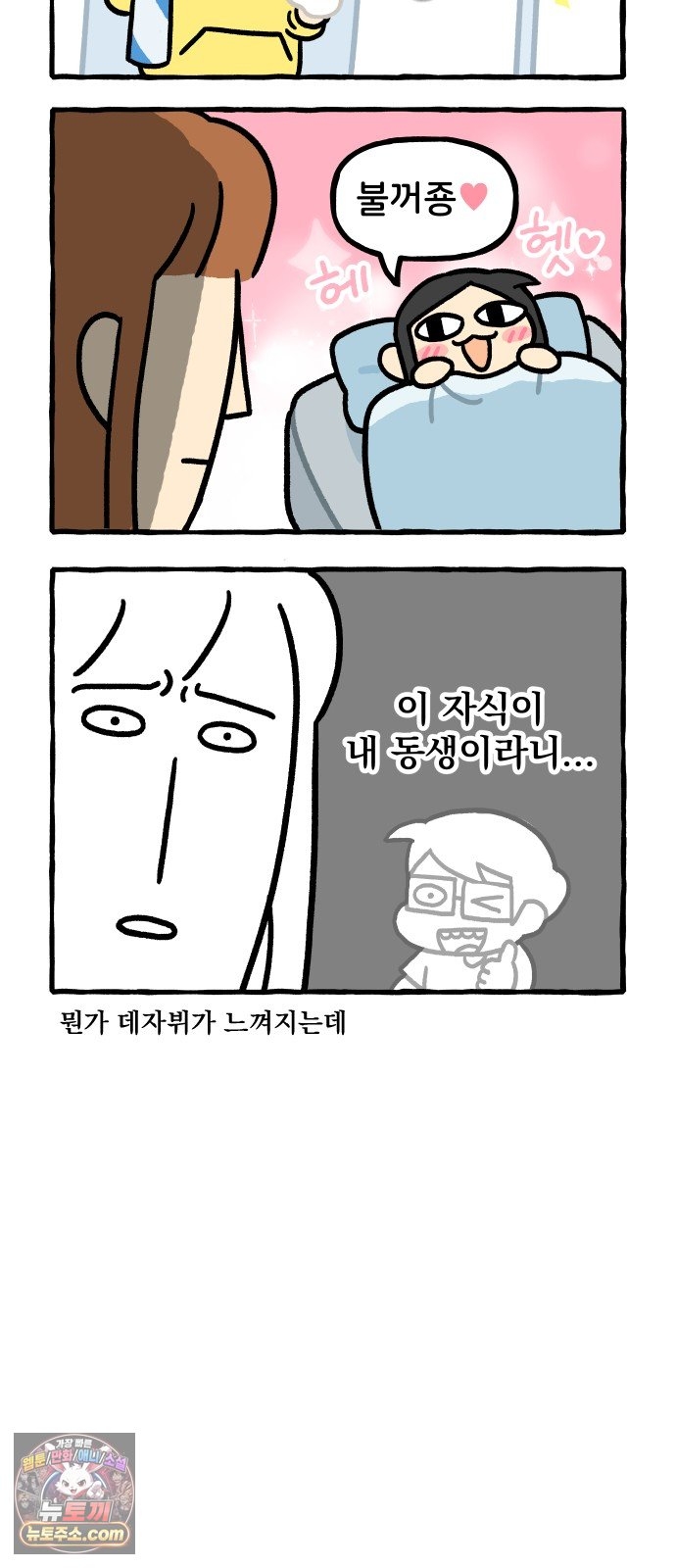 006.jpg